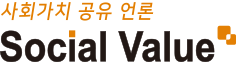 소셜밸류